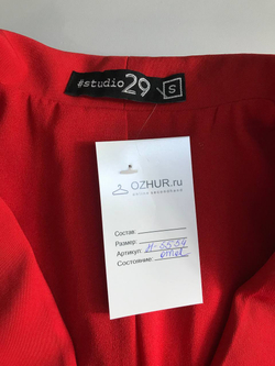 Жакет Studio 29 приталенный, маркировка S, визуально на 44 размер