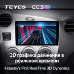 Teyes CC3 2K 9"для Toyota Matrix 2 2008-2014