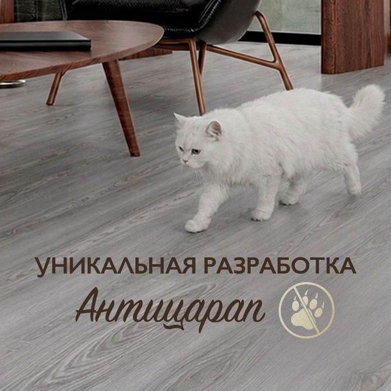SPC ламинат I-Floors Heavy - Дуб Лофт