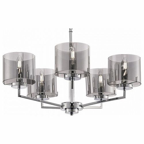 Подвесная люстра Freya FR5096PL-05CH