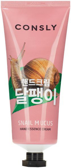 Consly Крем-сыворотка для рук с муцином улитки Snail Hand Essence Cream, 100мл