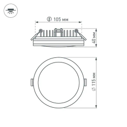 Светодиодная панель LTD-115SOL-15W Day White (Arlight, IP44 Пластик, 3 года) 020709