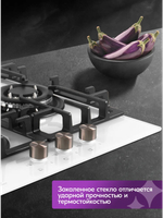 Варочная панель газовая OASIS P-3GWT