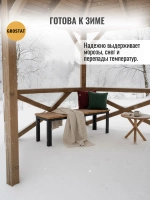 Скамейка садовая LAMELL