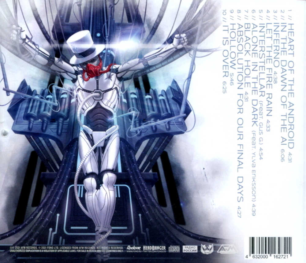 Orden Ogan / Final Days (RU)(CD)