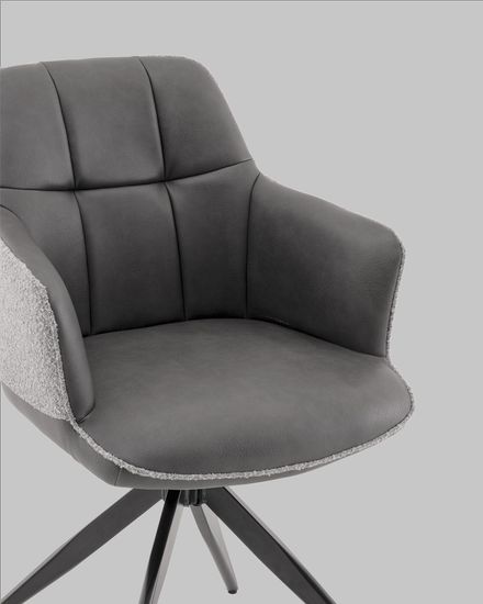 Стул обеденный Naya серый экокожа букле