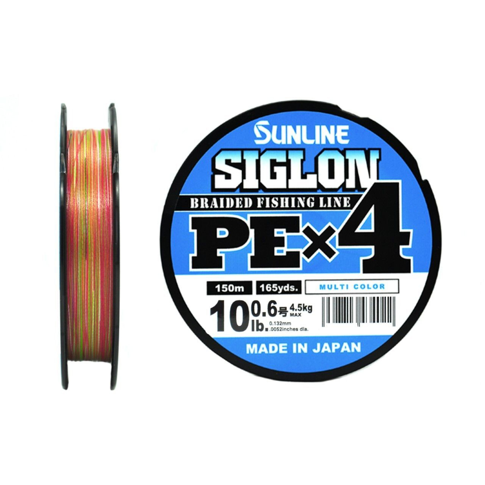 Шнур плетеный SIGLON PE 4 100M CONNECTED(5C) #4/60LB