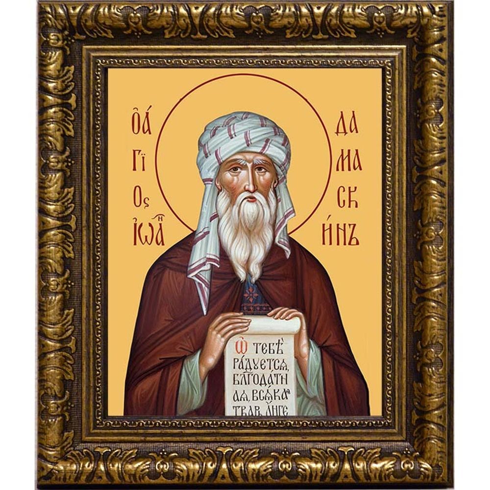 Иоанн Дамаскин преподобный. Икона на холсте.
