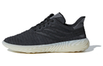 Кроссовки Adidas Originals Sobakov