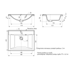 Раковина накладная "РИМ-58" белая (MIXLINE)