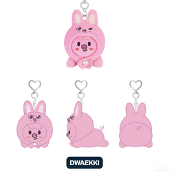 Брелок Stray Kids SKZOO KEYRING LYING Ver. - celebrATE