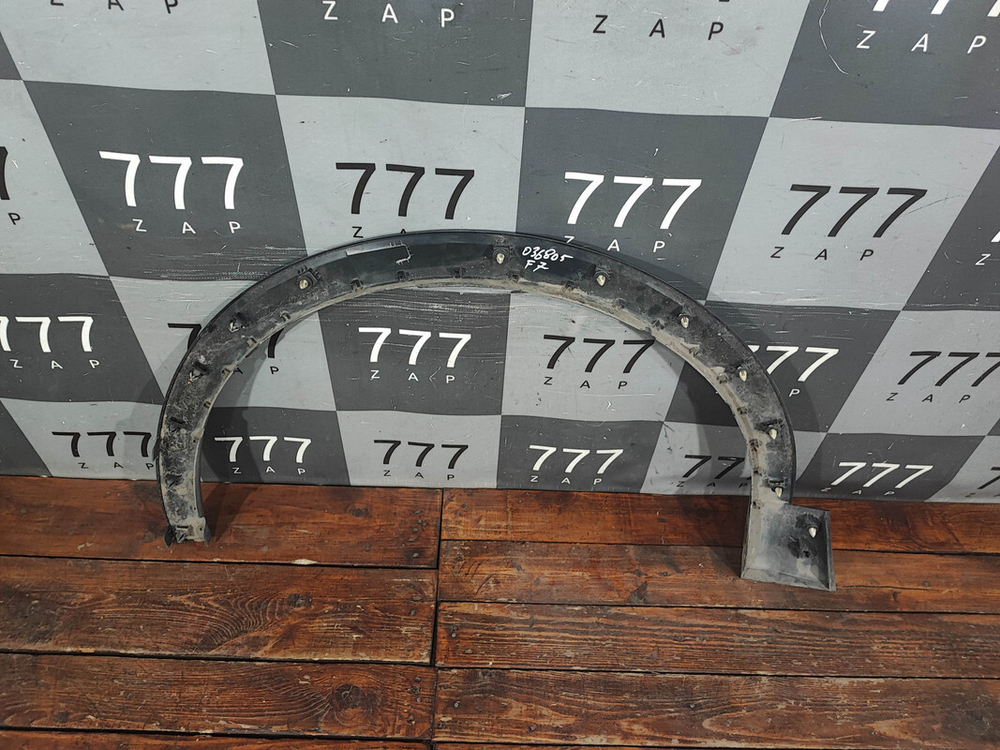 Накладка крыла переднего правого Haval F7 19-22 Б/У Оригинал 5006103XKQ04A8L