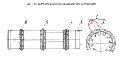 Д588 01.01.036 Пластина