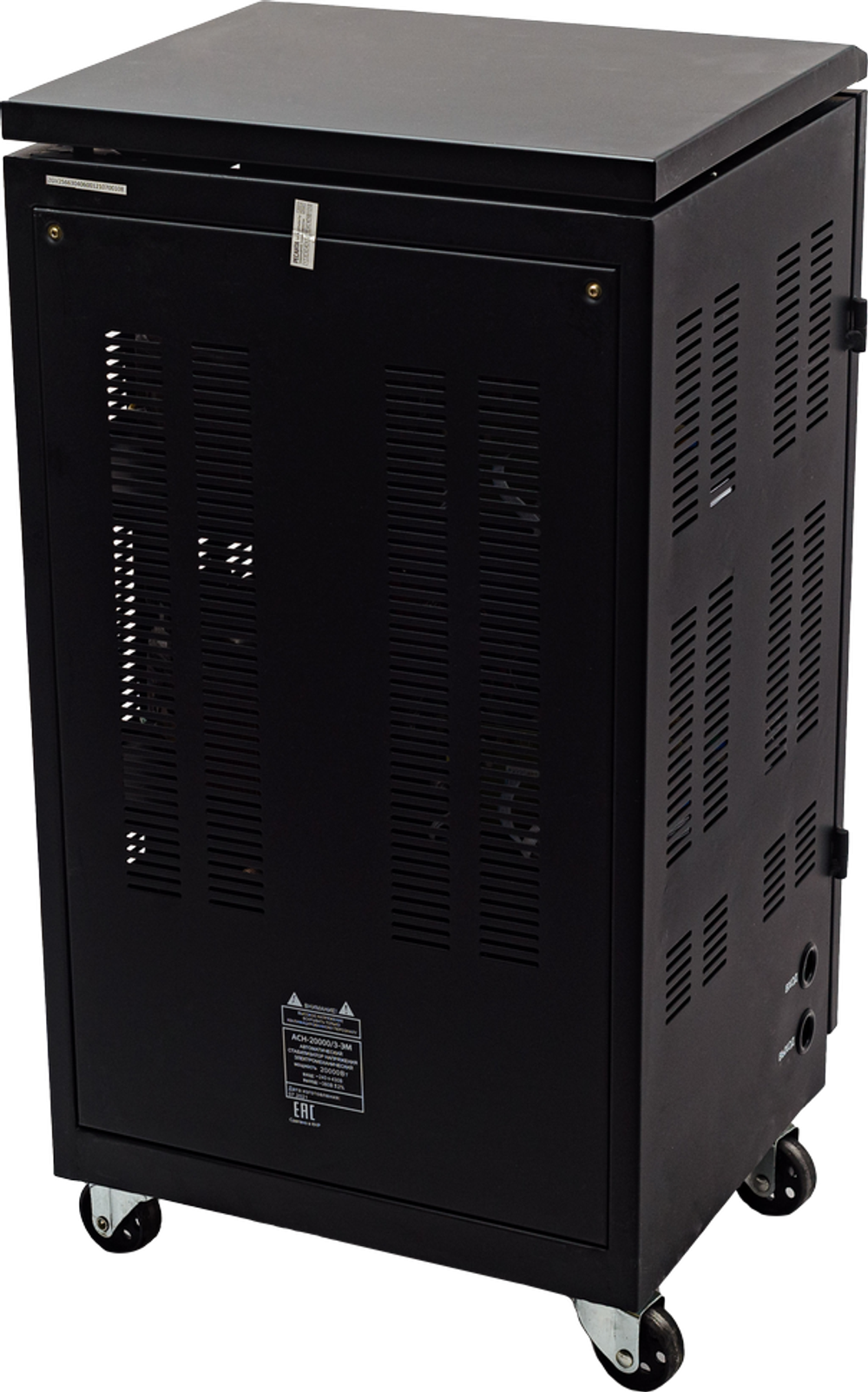 Стабилизатор напряжения Ресанта АСН-20000/3-ЭМ