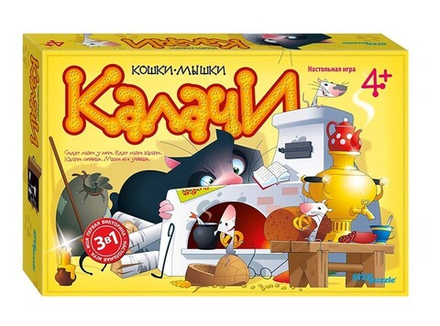 Настольная игра "Калачи (Кошки-мышки)"