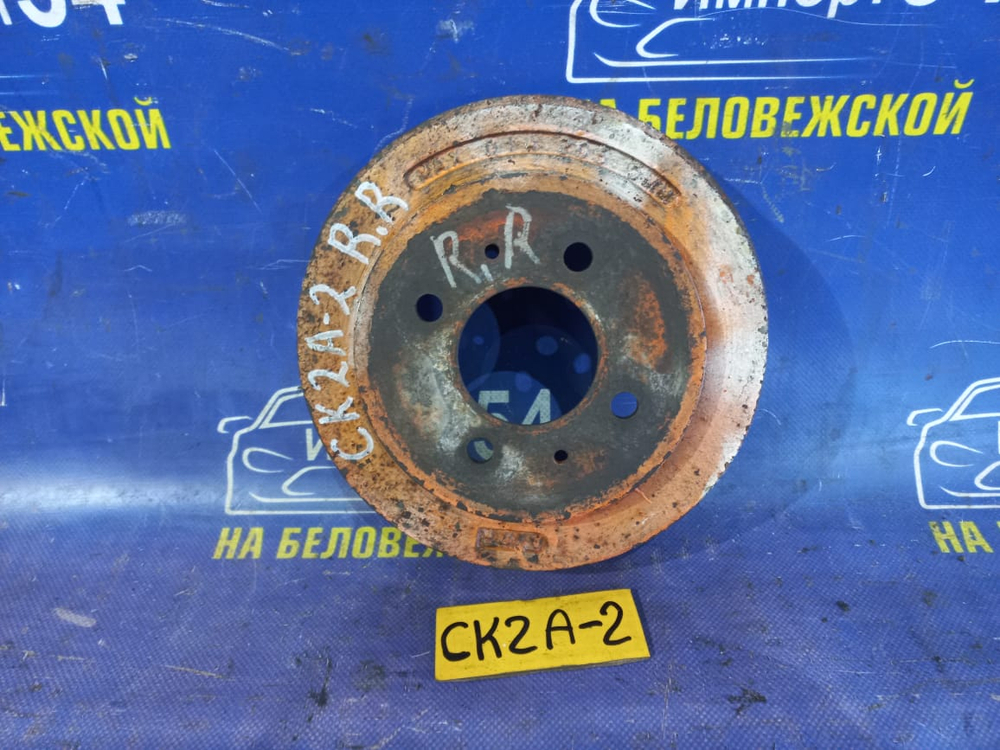 Барабан тормозной задний MITSUBISHI LANCER 1995