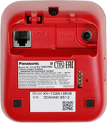 Радиотелефон  Panasonic KX-TGB610RUR
