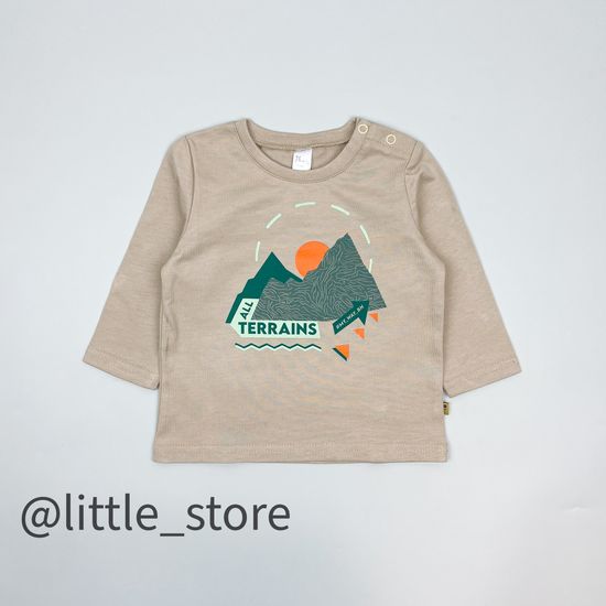 Лонгслив хлопковый, Бежевый