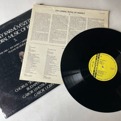 Винтажная виниловая пластинка LP Kodaly, Chorus Jeunesses Musicales, Budapest Strings, Gabor Lehotka, Gabor Ugrin, Magyar Mise Хоровая Музыка (Венгрия 1987)