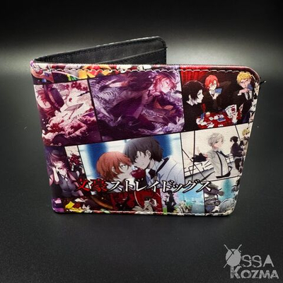 Кошелёк "Великий из бродячих псов"