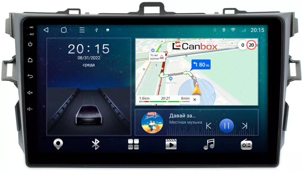 Магнитола для Toyota Corolla 2006-2013 - CanBox 9038 Android 10, 8-ядер, SIM-слот