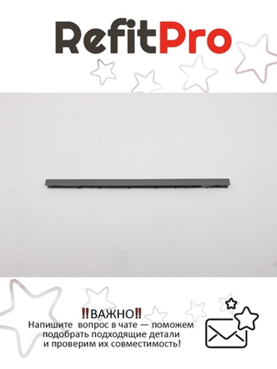 Крышка петель для ноутбука Lenovo ideapad 5 Pro-14ITL6, серая (5CB1C04848), оригинал