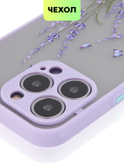 Чехол BROSCORP для Apple iPhone 13 Pro оптом (арт. IP13PRO-ST-TPU-PURPLE-PRINT)