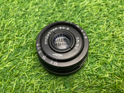 Индустар-50-2 3.5/52mm