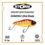 Воблер для рыбалки GOMOKU Ultra Blade 10 /GSS