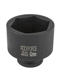 Головка ударная 62мм 3/4''6гр. RockForce##Rock FORCE RF-46562