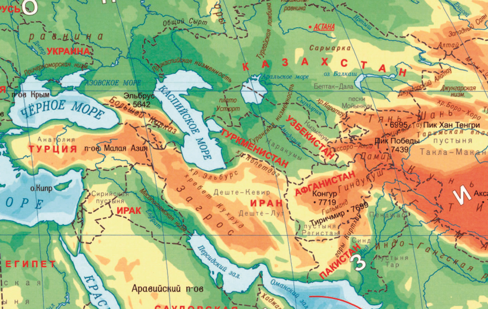 Физическая Карта Мира (150 х 210 см) русский язык, большая , настенная
