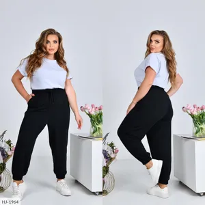 Штаны HJ-1964 Фабрика Моды
