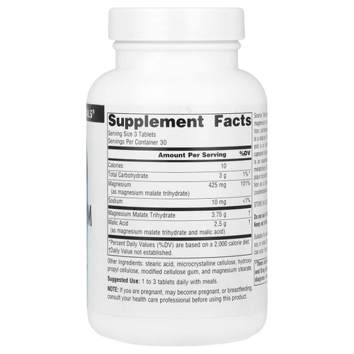 Source Naturals, малат магния, 90 таблеток