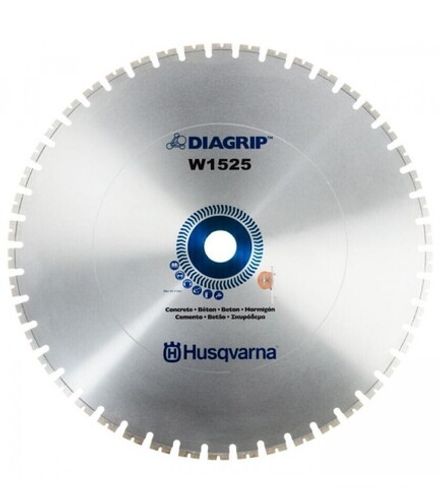 Диск алмазный Husqvarna W1525 1500-60