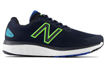 Кроссовки New Balance Nb 680 V7