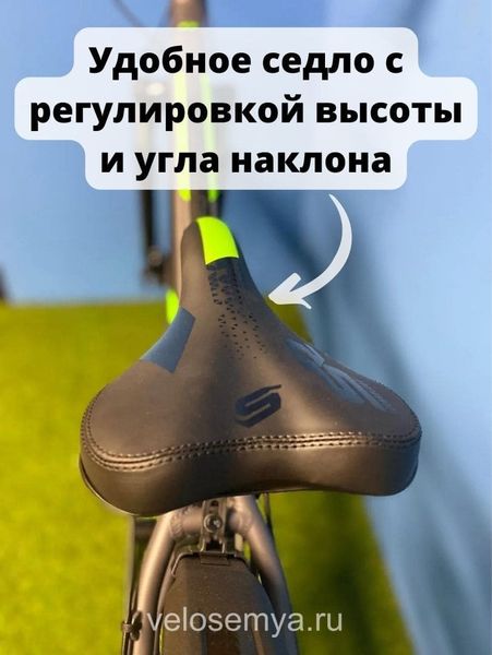 Горный алюминиевый велосипед 26 Stels Navigator 620 MD