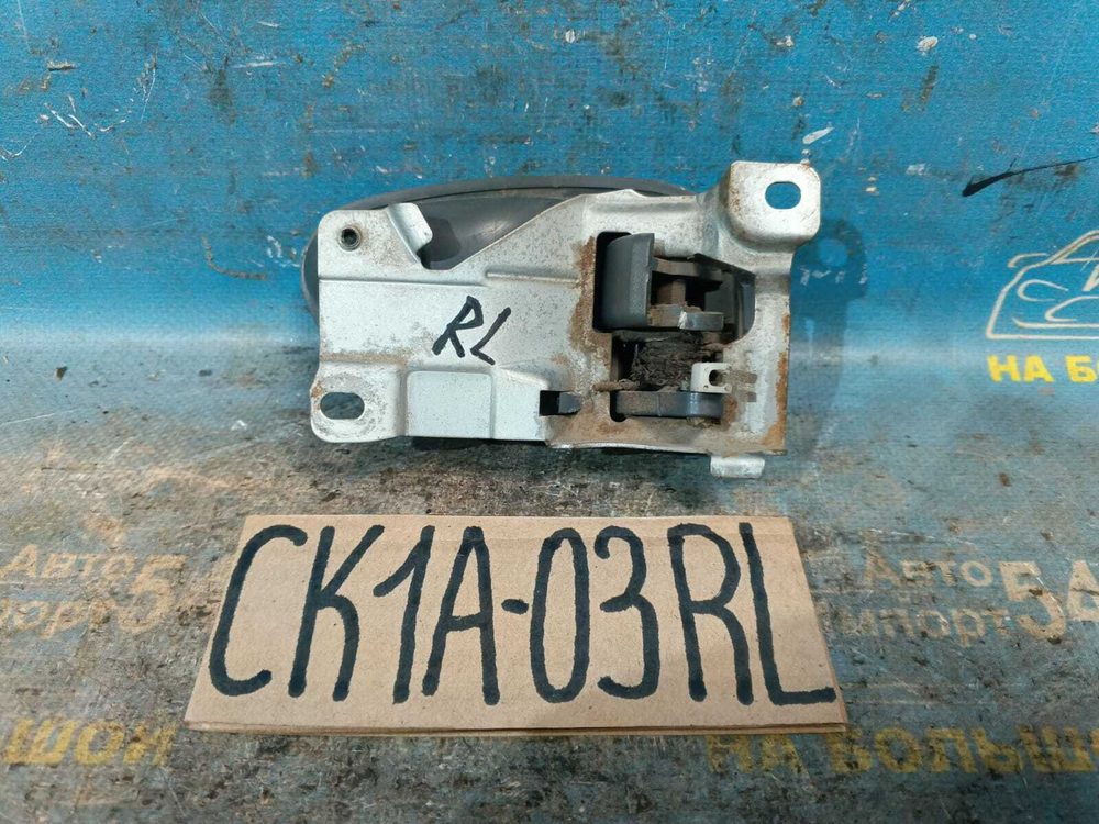 Ручка двери задней левой салонная MITSUBISHI LANCER 1998