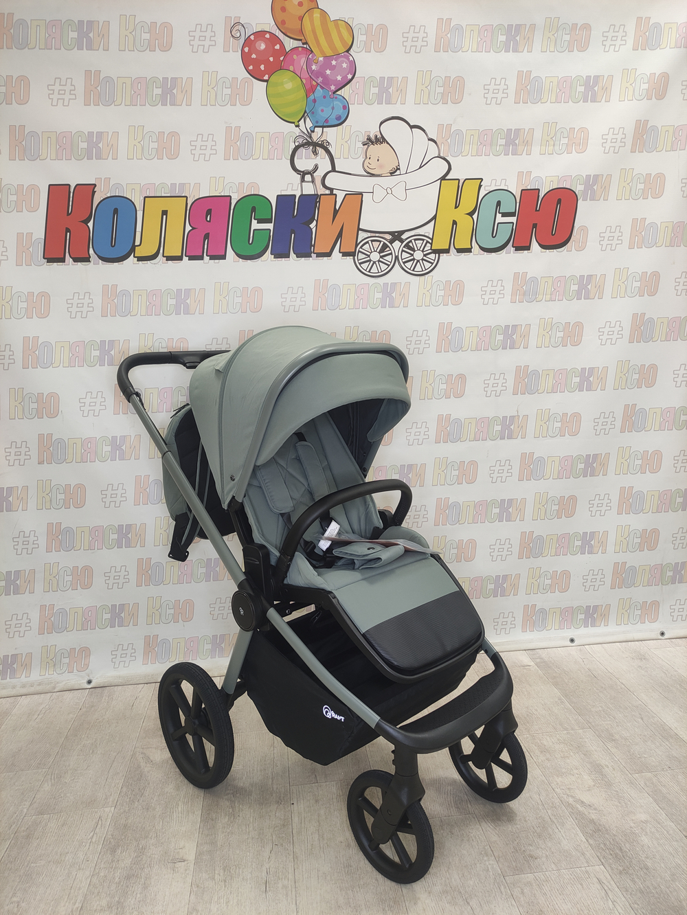 Коляска модульная Rant Flex Soft Therm Forest Green
