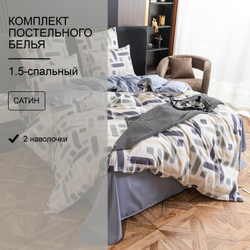 Комплект постельного белья Сатин 100% хлопок C622 1.5-спальный наволочки 50x70