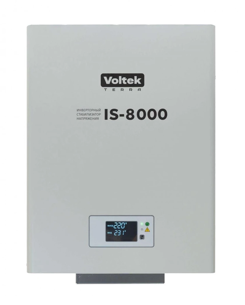 Инверторный стабилизатор напряжения Voltek VIS-8000