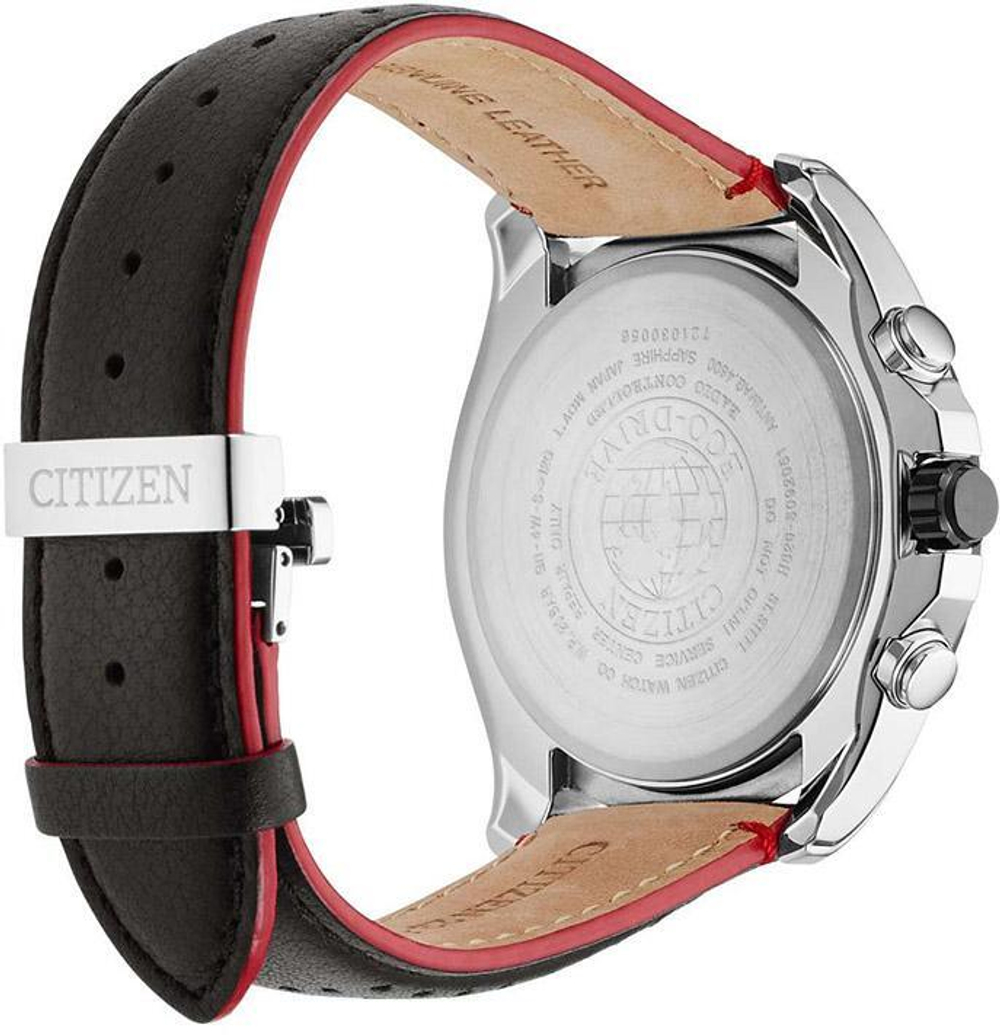 Мужские японские наручные часы Citizen AT9036-08E