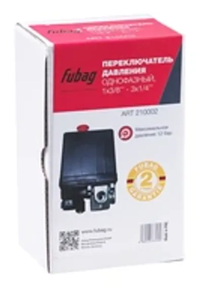 Боек для пневмопистолета шпилькозабивного Fubag P 25