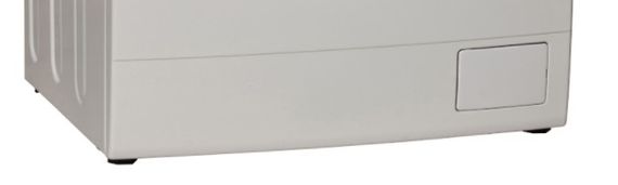 Стиральная машина Korting KWM 42ID1460