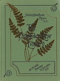 Кино и театр