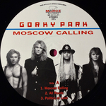 Gorky Park - Moscow Calling 2LP (Россия 2023г.)