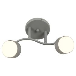 Светильник настенно-потолочный спот Rivoli Vivien 7077-702 2хGX53 15 Вт поворотный | Споты-Подсветки