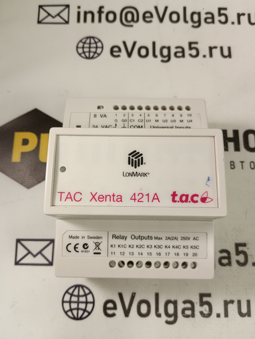 S.E. ТAC XENTA 421A с хранения