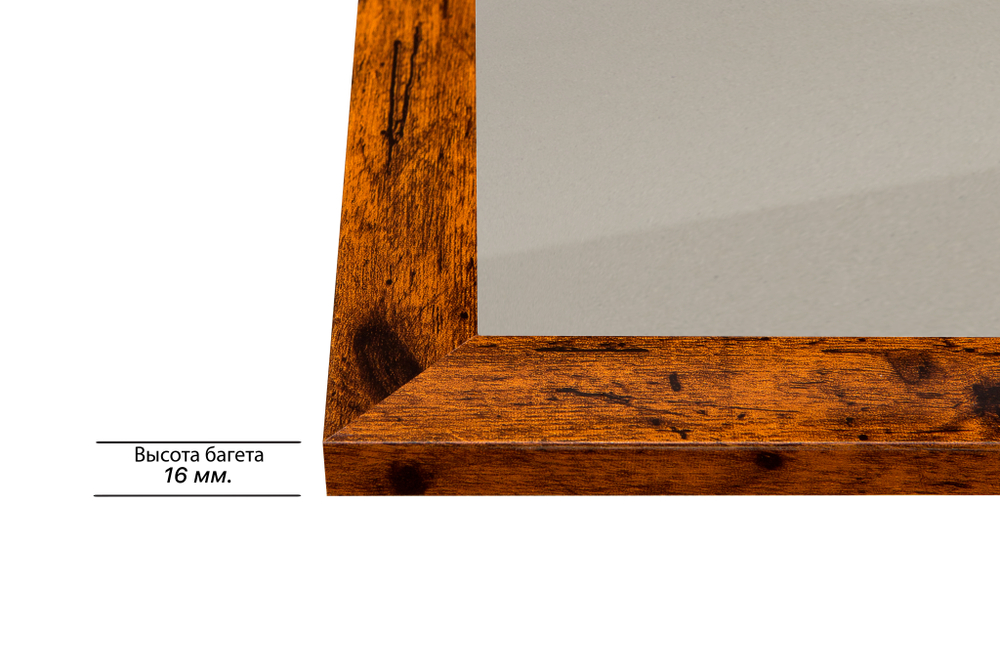 Рамка 55x85 для постера и фотографий RPS1080500-04