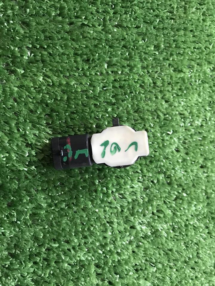 Парктроник Volvo XC40 (2017-н.в.)