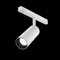 Трековый светильник Фокус / Focus Led Exility 3000K 12Вт 24° Technical tr032-2-12w3k-s-w